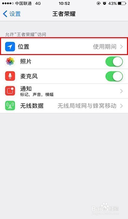 whatsapp网页版怎么迁移聊天记录 whatsapp扫描二维码 whatsapp网页版怎么迁移聊天记录 whatsapp扫描二维码