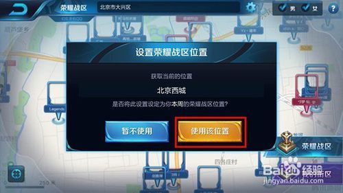 whatsapp网页版怎么迁移聊天记录 whatsapp扫描二维码 whatsapp网页版怎么迁移聊天记录 whatsapp扫描二维码