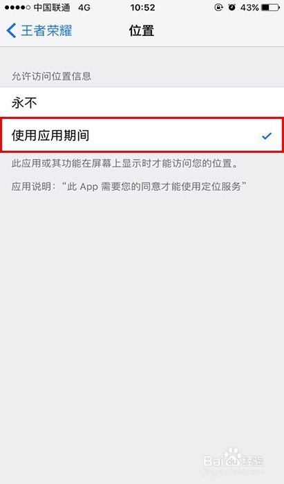 whatsapp网页版怎么迁移聊天记录 whatsapp扫描二维码 whatsapp网页版怎么迁移聊天记录 whatsapp扫描二维码
