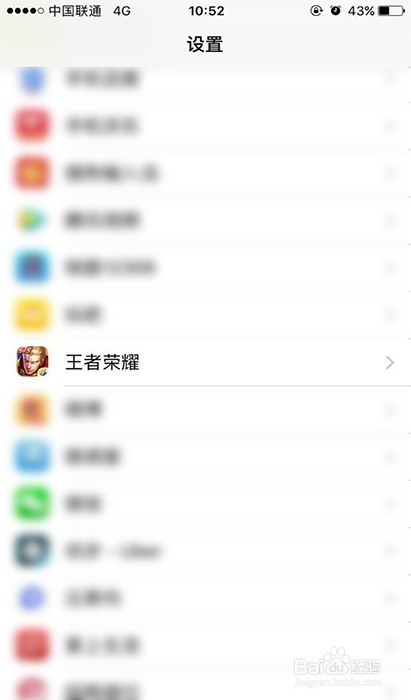 whatsapp网页版怎么迁移聊天记录 whatsapp扫描二维码 whatsapp网页版怎么迁移聊天记录 whatsapp扫描二维码