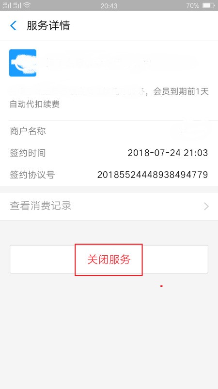 whatsapp网页版官方api群发 whatsapp网页版登录教程 