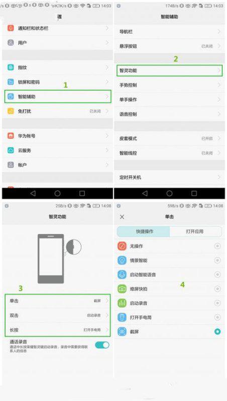 whatsapp网页版防封软件 安卓版whatsapp官网最新版本 whatsapp网页版防封软件 安卓版whatsapp官网最新版本