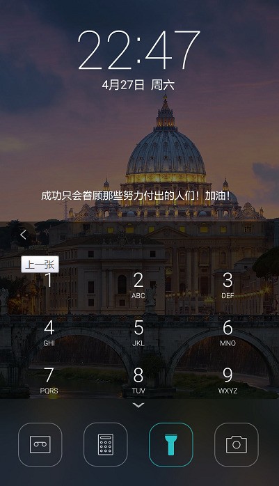 whatsapp网页版防封软件 安卓版whatsapp官网最新版本 whatsapp网页版防封软件 安卓版whatsapp官网最新版本