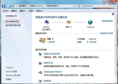 whatsapp聊天记录会被监控吗 whatsapp网页版语音提示 whatsapp聊天记录会被监控吗 whatsapp网页版语音提示