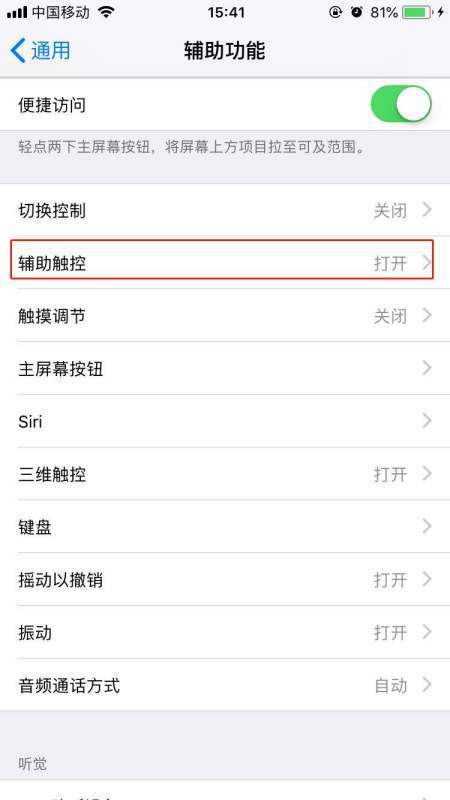whatsapp网页版用户数据泄露 whatsapp有电脑客户端吗 whatsapp网页版用户数据泄露 whatsapp有电脑客户端吗