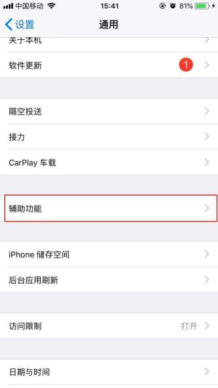 whatsapp网页版用户数据泄露 whatsapp有电脑客户端吗 whatsapp网页版用户数据泄露 whatsapp有电脑客户端吗