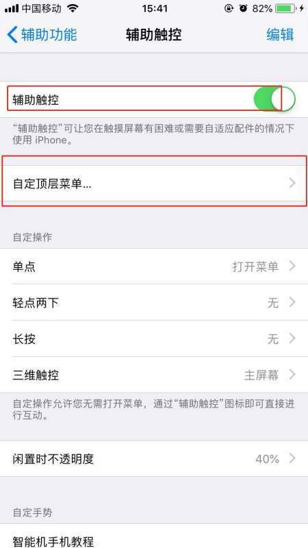whatsapp网页版用户数据泄露 whatsapp有电脑客户端吗 whatsapp网页版用户数据泄露 whatsapp有电脑客户端吗