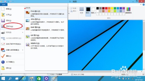 whatsapp网页版 登录需要注意什么 whatsapp web网页版登陆 whatsapp网页版 登录需要注意什么 whatsapp web网页版登陆