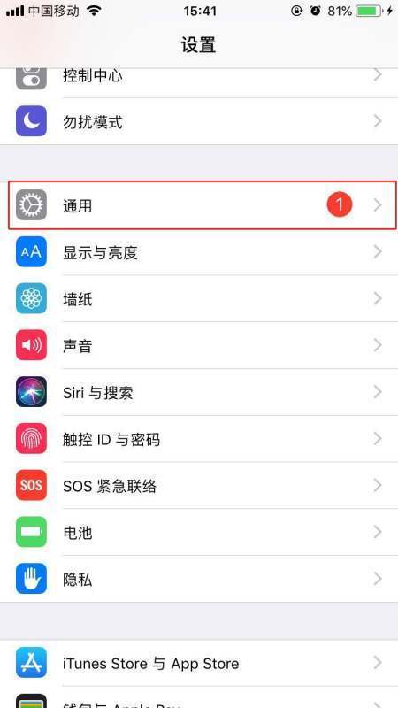 whatsapp网页版用户数据泄露 whatsapp有电脑客户端吗 whatsapp网页版用户数据泄露 whatsapp有电脑客户端吗