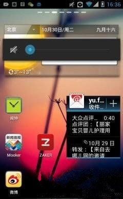 whatsapp由于滥发消息 whatsapp网页版用户有多少 whatsapp由于滥发消息 whatsapp网页版用户有多少