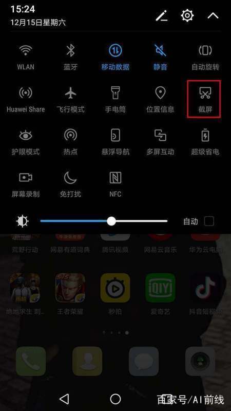 whatsapp网页版加好友聊天 whatsapp怎么扫描好友 whatsapp网页版加好友聊天 whatsapp怎么扫描好友