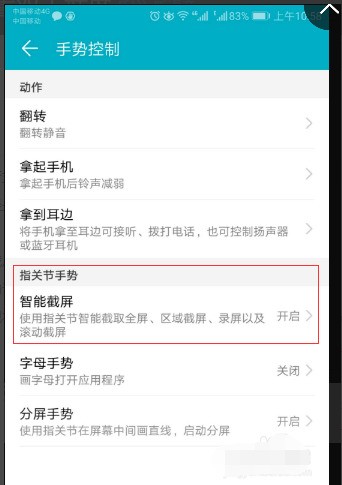 whatsapp网页版加好友聊天 whatsapp怎么扫描好友 whatsapp网页版加好友聊天 whatsapp怎么扫描好友