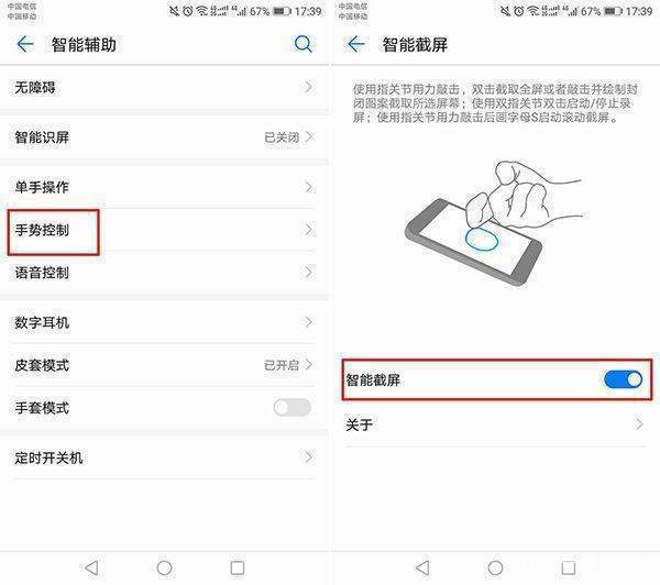 whatsapp网页版加好友聊天 whatsapp怎么扫描好友 whatsapp网页版加好友聊天 whatsapp怎么扫描好友
