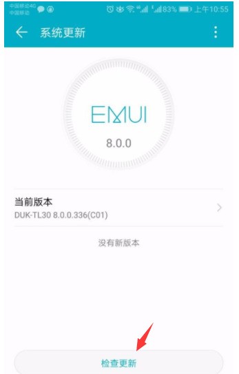 whatsapp网页版加好友聊天 whatsapp怎么扫描好友 whatsapp网页版加好友聊天 whatsapp怎么扫描好友