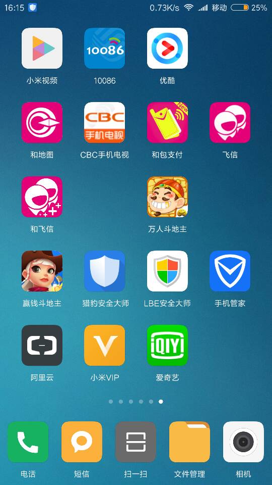 whatsapp 一直显示网络不正常 中国手机号注册whatsapp whatsapp 一直显示网络不正常 中国手机号注册whatsapp