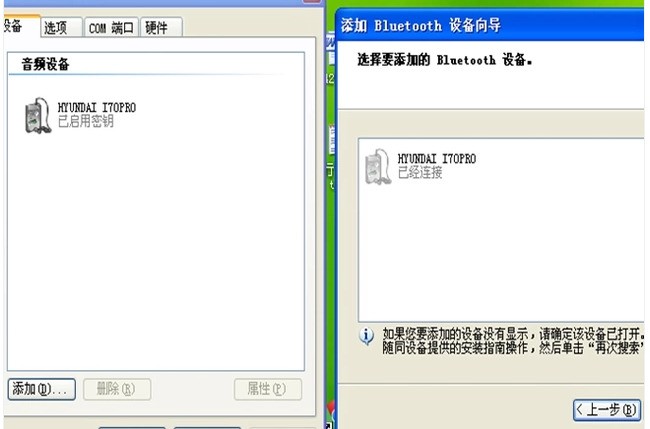 whatsapp头像不清晰 whatsapp 官方下载安卓最新版 whatsapp头像不清晰 whatsapp 官方下载安卓最新版