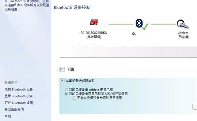 whatsapp头像不清晰 whatsapp 官方下载安卓最新版 whatsapp头像不清晰 whatsapp 官方下载安卓最新版