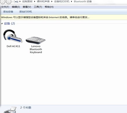 whatsapp网页版群发会封号吗 whatsapp网页版推荐名片给好友 whatsapp网页版群发会封号吗 whatsapp网页版推荐名片给好友