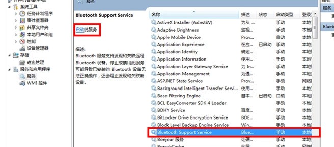 whatsapp网页版群发会封号吗 whatsapp网页版推荐名片给好友 whatsapp网页版群发会封号吗 whatsapp网页版推荐名片给好友