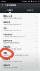 whatsapp打电话免费吗 瑞士whatsapp官网 whatsapp打电话免费吗 瑞士whatsapp官网