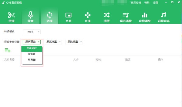 whatsapp群聊人数上限 whatsapp pc 安装包 whatsapp群聊人数上限 whatsapp pc 安装包