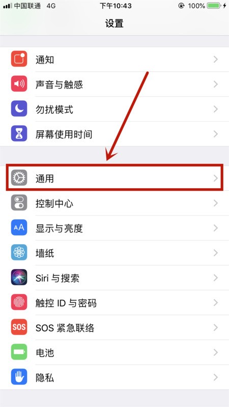whatsapp网页版二维码怎么保存 whatsapp网页版在线登陆 whatsapp网页版二维码怎么保存 whatsapp网页版在线登陆