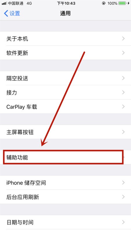 whatsapp网页版二维码怎么保存 whatsapp网页版在线登陆 whatsapp网页版二维码怎么保存 whatsapp网页版在线登陆