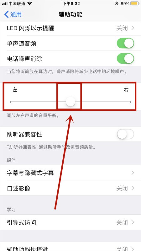 whatsapp网页版二维码怎么保存 whatsapp网页版在线登陆 