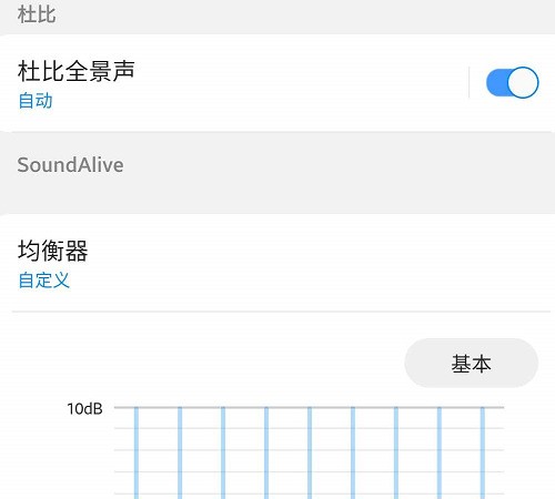 whatsapp网页版能用邮箱登录吗 whatsapp对方删除你 