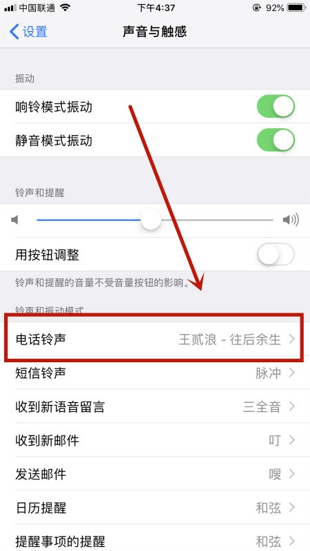 whatsapp怎么搜索群组 whatsapp官网网页版 whatsapp怎么搜索群组 whatsapp官网网页版