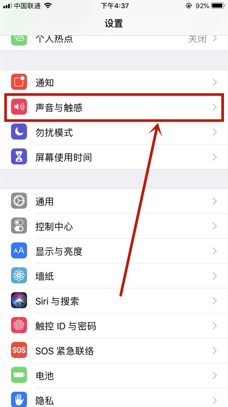 whatsapp怎么搜索群组 whatsapp官网网页版 whatsapp怎么搜索群组 whatsapp官网网页版