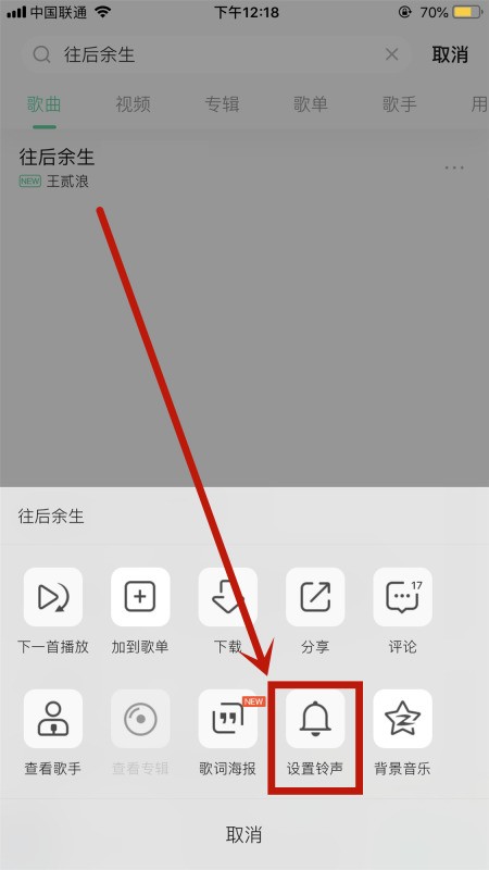 whatsapp怎么搜索群组 whatsapp官网网页版 whatsapp怎么搜索群组 whatsapp官网网页版