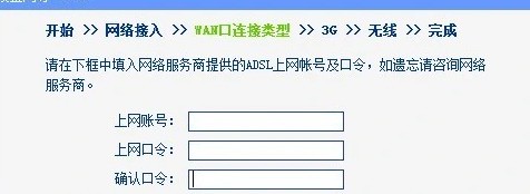 whatsapp网页版短信软件 whatsapp忘记密码怎么办 whatsapp网页版短信软件 whatsapp忘记密码怎么办