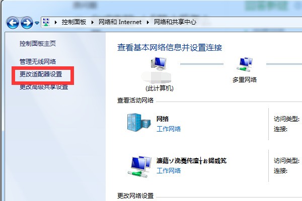whatsapp大陆号码为什么不能注册 whatsapp登出账号 whatsapp大陆号码为什么不能注册 whatsapp登出账号