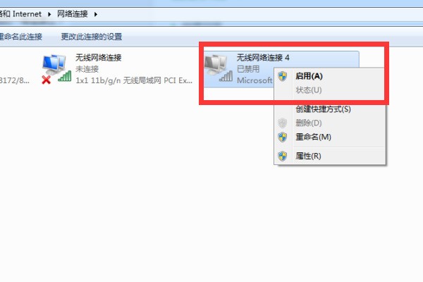 whatsapp大陆号码为什么不能注册 whatsapp登出账号 whatsapp大陆号码为什么不能注册 whatsapp登出账号
