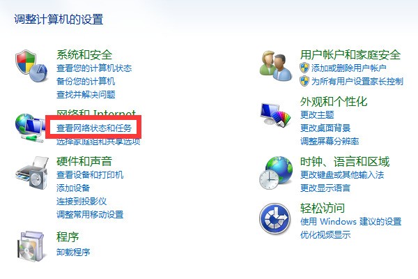 whatsapp大陆号码为什么不能注册 whatsapp登出账号 whatsapp大陆号码为什么不能注册 whatsapp登出账号