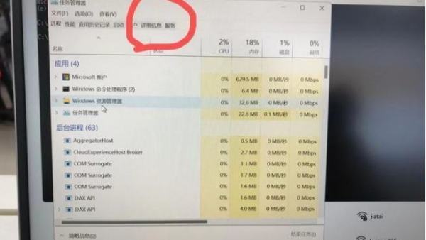 正版whatsapp网页版下载地址 最新whatsapp下载安卓 正版whatsapp网页版下载地址 最新whatsapp下载安卓