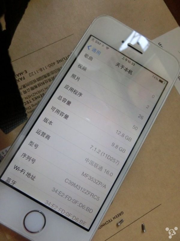 whatsapp网页版好友头像变白色 whatsapp登出账号 whatsapp网页版好友头像变白色 whatsapp登出账号