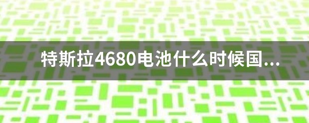 whatsappbusiness官方网下载 whatsapp如何下载视频 whatsappbusiness官方网下载 whatsapp如何下载视频