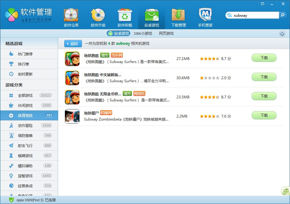 whatsapp网页版 协议分析 登录 whatsapp苹果手机下载后无法登录 whatsapp网页版 协议分析 登录 whatsapp苹果手机下载后无法登录