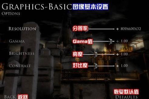 在whatsapp上如何添加好友 whatsapp 扫描新手机二维码 在whatsapp上如何添加好友 whatsapp 扫描新手机二维码