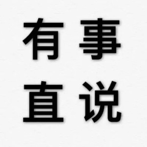 whatsapp商家 如何将whatsapp对话转移到新手机 whatsapp商家 如何将whatsapp对话转移到新手机