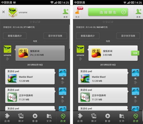 whatsapp网页版账号解封 whatsapp网页版如何更改地址 whatsapp网页版账号解封 whatsapp网页版如何更改地址
