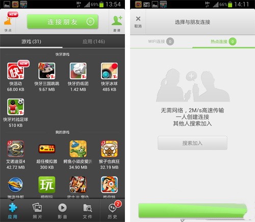whatsapp网页版账号解封 whatsapp网页版如何更改地址 whatsapp网页版账号解封 whatsapp网页版如何更改地址