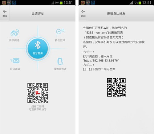 whatsapp网页版账号解封 whatsapp网页版如何更改地址 whatsapp网页版账号解封 whatsapp网页版如何更改地址