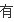 whatsapp网页版电脑版 whatsapp官方网下载安卓版 whatsapp网页版电脑版 whatsapp官方网下载安卓版