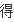 whatsapp网页版电脑版 whatsapp官方网下载安卓版 whatsapp网页版电脑版 whatsapp官方网下载安卓版