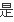 whatsapp网页版电脑版 whatsapp官方网下载安卓版 whatsapp网页版电脑版 whatsapp官方网下载安卓版