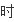 whatsapp网页版登录设备查看 whatsapp网页版怎么在手机注册 whatsapp网页版登录设备查看 whatsapp网页版怎么在手机注册