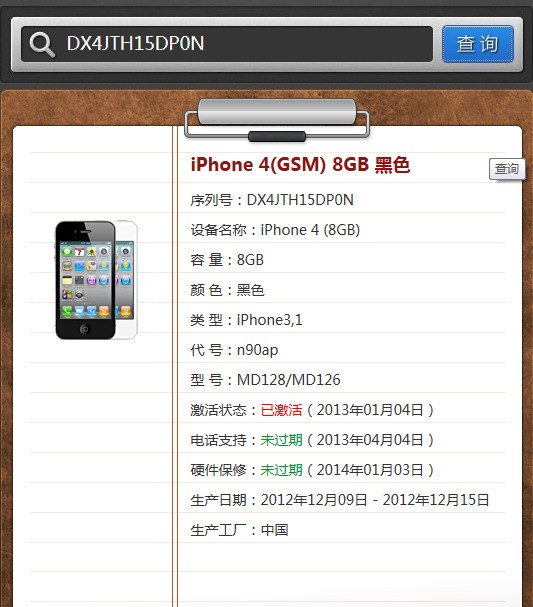 whatsapp网页版退出重新登录 whatsapp群聊邀请好友 whatsapp网页版退出重新登录 whatsapp群聊邀请好友